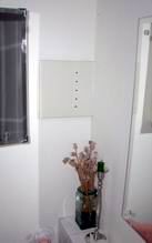 The LEDs embedded in a tile glued to the wall