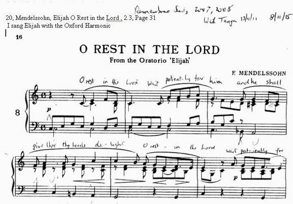 An example parr of a page of e-music