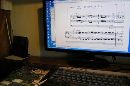 The e-music screen image